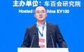 德赛西威董事长高大鹏：汽车出海要从“走出去”到“融进去”，不能照搬中国经验
