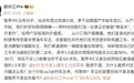 “预埋L3”车型大盘点：谁是真布局，谁在蹭概念？