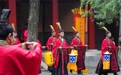 孔子故里举行祭孔大典(4)