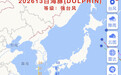 受台风“白海豚”影响，宁波所有滨海景区关闭