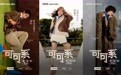 十种风格演绎秋日情绪：抖音美妆与时尚垂类和创作者共造“可可系”趋势