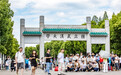 不妨多给大学开放一些适应时间