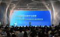 拿奖之后，作品如何继续生长？这些“成都造”IP正在落地转化