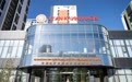 新华全媒头条丨拓宽造福世界的可持续发展之路——高质量共建“一带一路”成就观察(9)