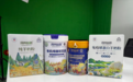 2026新疆正宗驼奶粉品牌推荐：源头直供政策优势与代理加盟深度解析