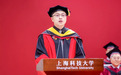 上科大校长：AI时代怎样看待“我”与“我们”的关系