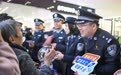 各地举办活动庆祝中国人民警察节(22)#