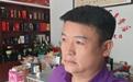 四川泸州47岁公益人士突发疾病离世，妻子：儿子尚在读大学，受助人士自发来送别