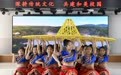 山东东港：传统文化进校园 浸润童心育新人(8)