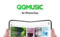 【QQ 音乐抢先适配 iPhone Duo，支持悬停和帐篷模式】 #