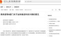 大朋：从街机到XR影厅，商用VR拼的是长期运营