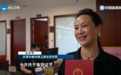 从“历史欠账”到“幸福清单” “浙”波作风真给力