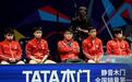 时隔35年，国乒再次在一届世乒赛团体赛中输掉两场