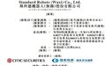 新股消息|斯坦德机器人再度递表港交所 为中国四大工业智能移动机器人解决方案提供商
