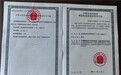 世界零售巨头克罗格布局中国市场，官方APP全渠道上线获工业和信息化部颁发 EDI证书