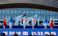 中乔体育携手长春2027大冬会 以中国设计传递文化自信