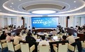 “认知光学”创新发展论坛在中国科学院西安光机所成功举办——从“记录光”到“理解光”
