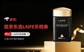 NMN哪个牌子更值得留意？官方旗舰店渠道十款抗衰产品信息梳理，读懂配方思路比盯着含量更实在