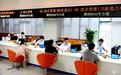 “应用场景领跑者”系列报道｜断保有提醒、转移半小时办结、认证一次搞定——重庆智慧社保解锁便民“新场景”