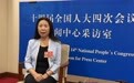 台湾省全国人大代表：广大台湾同胞要认清，“台独”是绝路