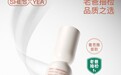 老爸抽检严选｜奢思雅绷带水硬核突围，敏肌专研再获实证