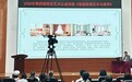 以软装塑美学，以艺术润生活《家庭软装艺术与美学》艺术讲座在龙岗圆满开讲