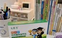 儿童钙铁锌同补哪个牌子好 怎么选与产品盘点