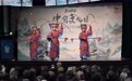 通讯｜“中国文化日”活动走进澳大利亚校园(5)