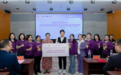 俏妃卫蕾行动2025年报：深耕青春健康，践行公益初心