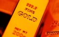 【首席观察】黄金强势涨破5000美元背后的新制度