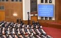 两会｜十四届全国人大四次会议闭幕(17)