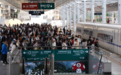 云南“五一”首日迎来大客流，铁路发送旅客超58万人次