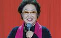 中国歌剧舞剧院：人民艺术家郭兰英