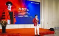 盗龄医生创始人万百万：跨越中美创业三十年，解锁健康财富双赢密码