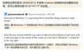 Win11学院：如何启用深色AutoPlay界面