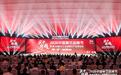 熊猫王子CEO张磊亮相2026中国餐饮品牌节圆桌会议：以风味差异化与专业协同，探寻餐饮增长新方向