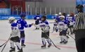 第四届“振兴杯”沈阳青少年冰球邀请赛开赛