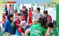 三线并进，因城而护 天士力「心动守护」健康行动全国 11 城同步启幕