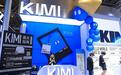 Kimi震惊华尔街，女总裁暗中发力