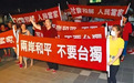 外甥被赶出台企，顽固“台独”分子破防了