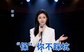 清朗金融网络 守护安心消费——招商仁和人寿湖北分公司“3·15”金融消费者权益保护教育宣传系列活动