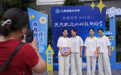 图片故事｜走出大山 深山四胞胎的开学季(2)