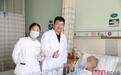 “三镜”联合为95岁老人巧取胆石