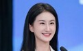 仁毅资本孙天君获聘华论智库女性成就研究中心主任委员 荣膺世界创新发展合作组织“女性关爱大使”