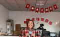 65岁麦子阿姨骑行70多公里去河北考驾照，常常刷题至深夜，想买二手车带老伴自驾游，未来还想学游泳和骑马