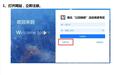 2026年湖北省启动家电以旧换新、数码智能产品购新补贴政策，首批商户报名于1月4日开启