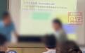 高校学生课上情绪失控砸桌怒吼，受伤的为何总是老师？
