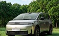 广汽埃安4月回顾：AION RT super、埃安N60上市