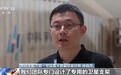 视频丨“拼车”成功 力箭一号将5颗卫星送入预定轨道