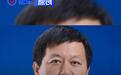上汽乘用车宣布人事调整 卢晓接替王骏担任上汽乘用车总经理